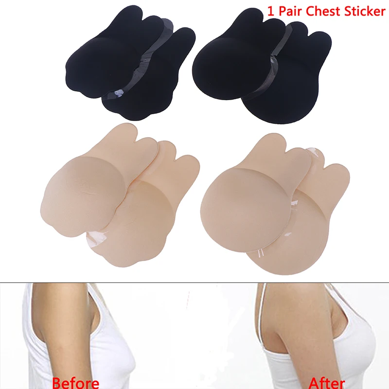 1 Pair Invisible Silicone Breast Pads Nipple Cover Reusable Women Breast Lift Tape Bra Nipple Sticker Sexy Underwear Accessories