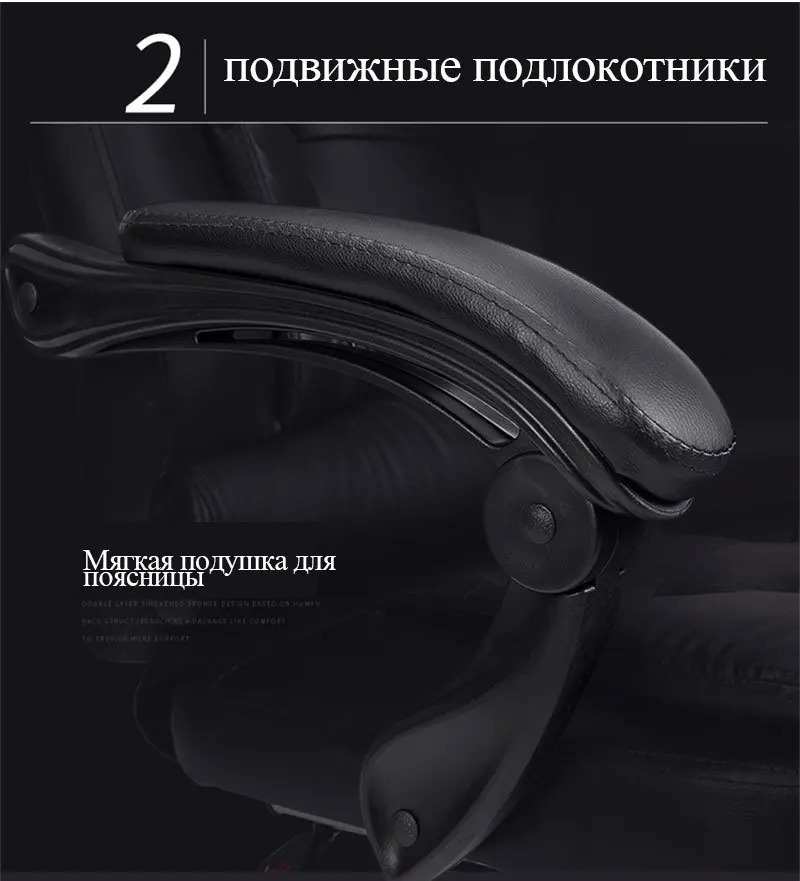 Высокое качество Poltrona Live Esports офис Silla Геймерское кресло массажное колесо Синтетическая кожа домашнее кресло