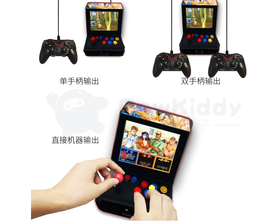 Powkiddy новая A10 12 дюймов HD экран 4 Гб Ретро игровая консоль с коромыслом аркадная ностальгическая боевая игра поддержка подключение к телевизору