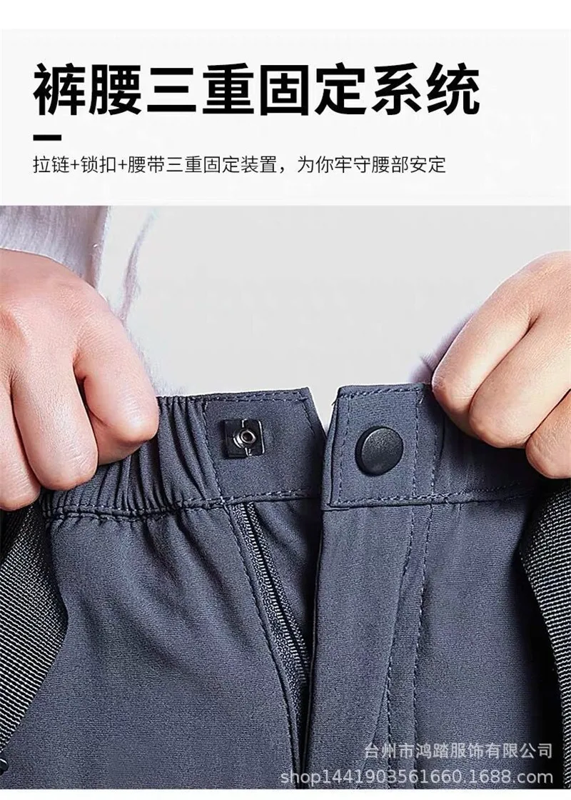 40 Degrees Ski Pants Winter Outdoor Windproof Waterproof Snowboard Snow Pants Thick Warm Trousers Men Trekking Hiking Pants