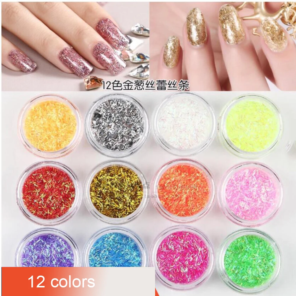 Набор голографических лазерных блесток (12 цветов и стойкий к растворителю)