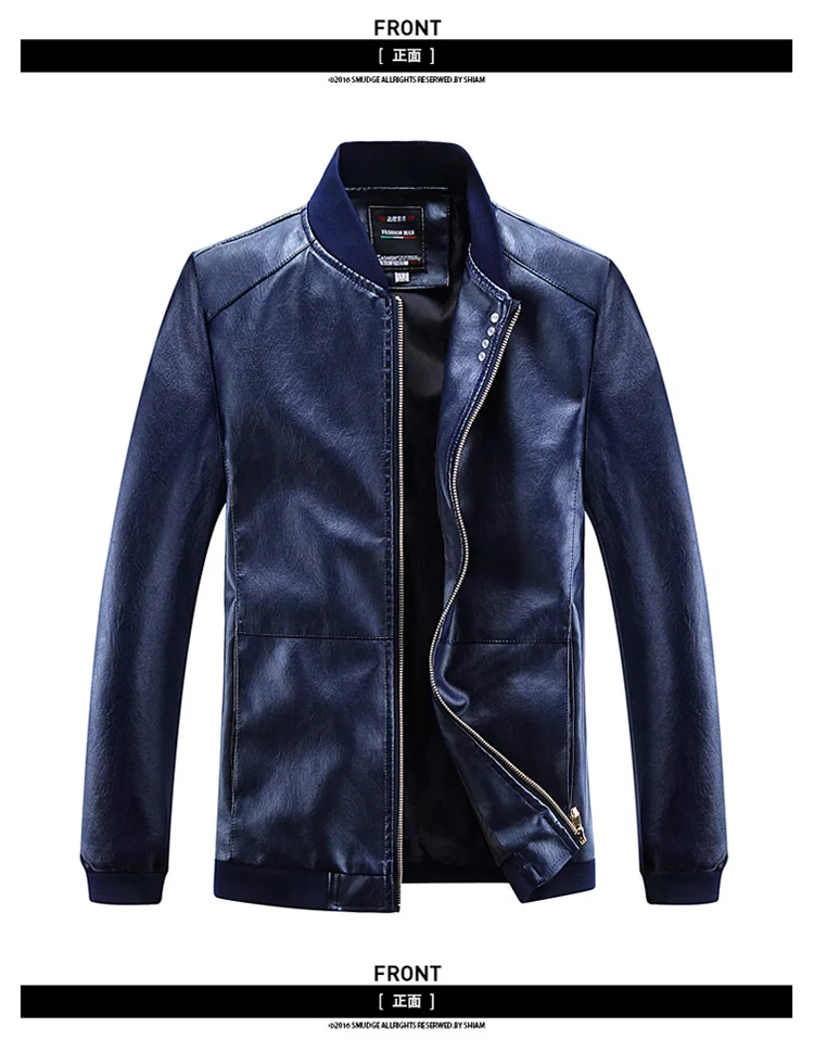 Осень и зима стиль Мужская мода корейский стиль Slim Fit Бейсбольный воротник куртка Молодежная Повседневная простая PU пальто