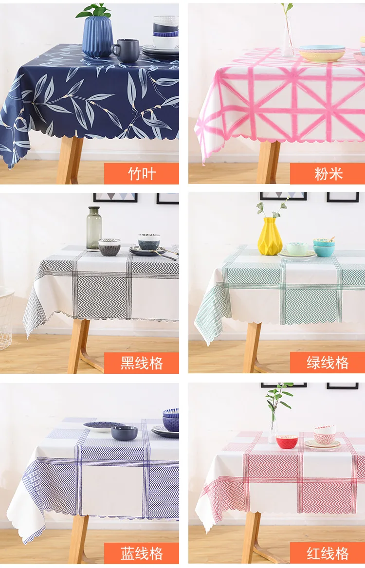 10629326501_240258807