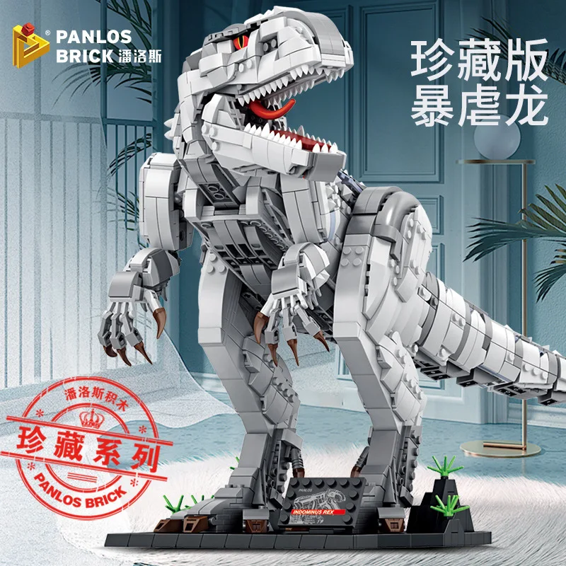 

IN Stock 1813 PCS 611001 Toys Dinosaur World The Indominus Rex Classic MOC Ideas Tyrannosaurus Building Blocks Bricks DIY Gift