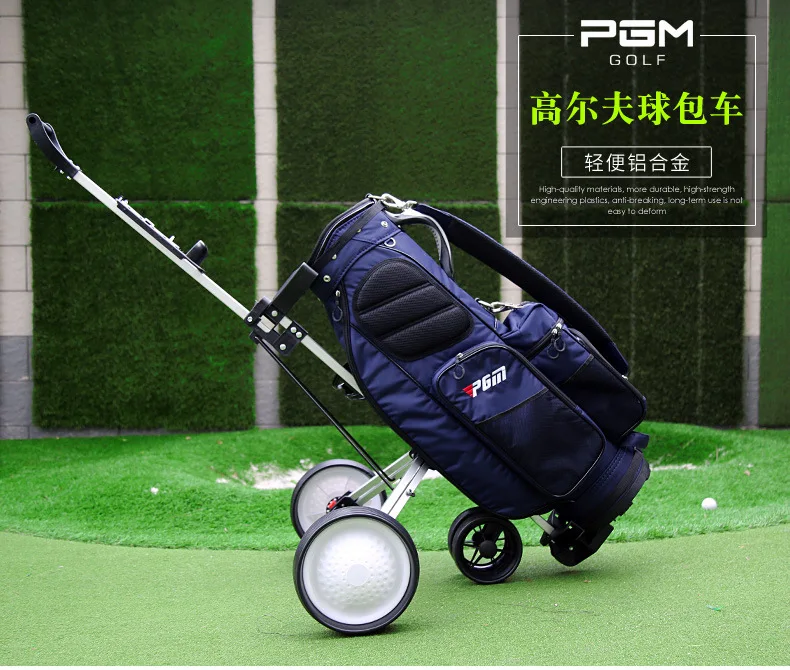 PGM Professional Folding Golf Bag Trolley Outdoor Sports Travel Airport Baggage Check Carrier Cart Stroller Pitch Tool Supplies