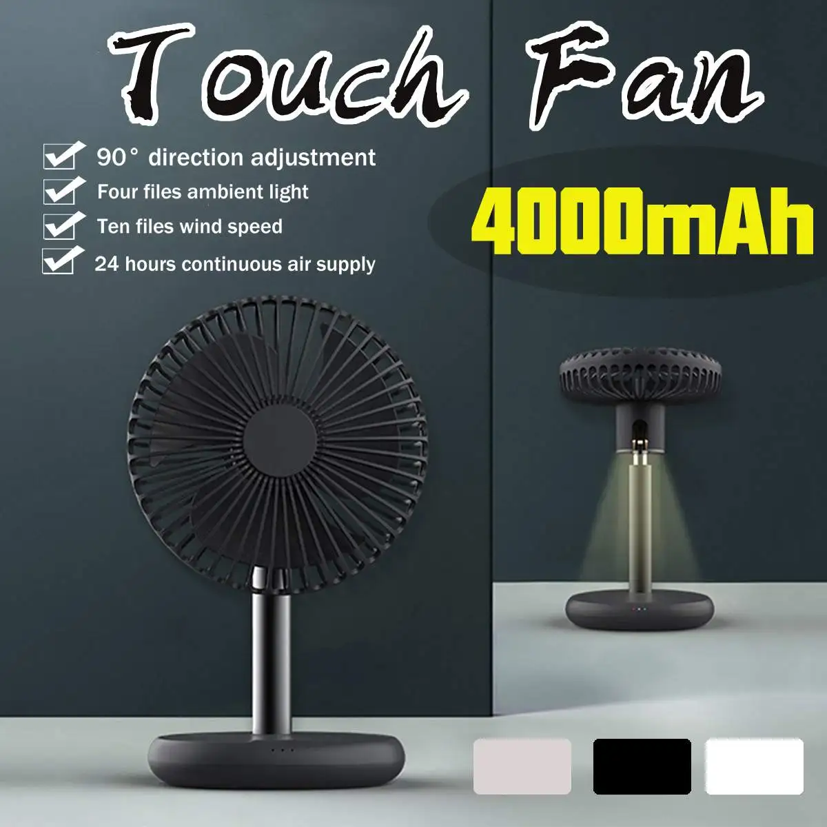 

Desktop Fan 4000mAh Battery Capacity Low Noise Wind Speed Countertop Small Electric Fan Touch Fan White/Grey/Black Hot