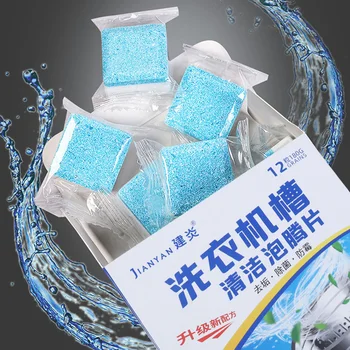 

12pcs Effervescent Tablets Washing Machine Cleaning Washer Deep Descale Powerful Formula Removes Sediments