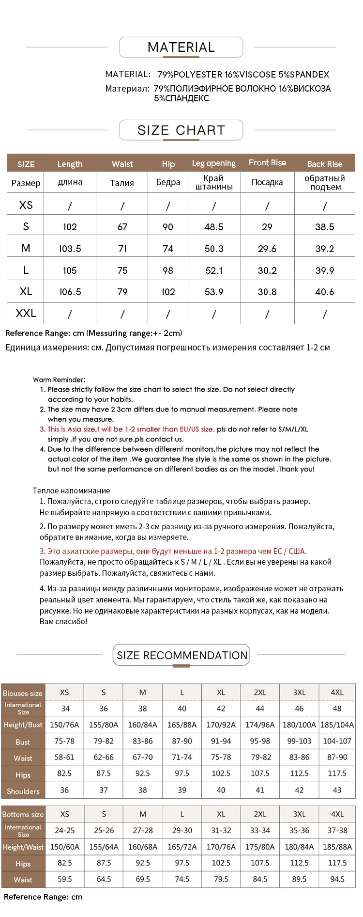 Amii Minimalism Autumn Winter Causal Womens Pants Fashion Solid High Waist Loose Long Pants Female Trousers 12030434