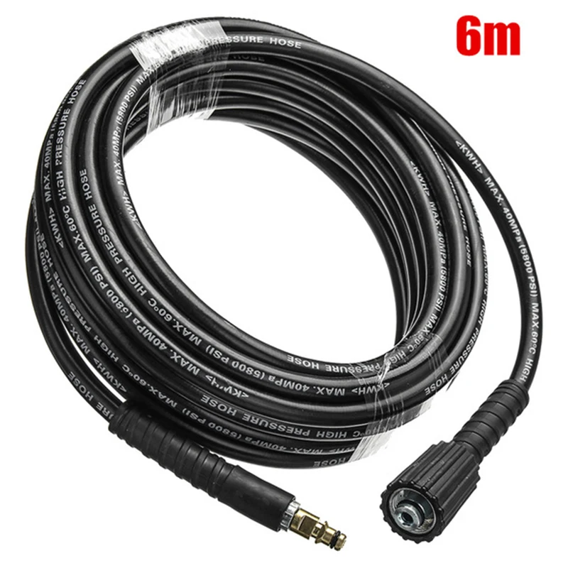 Tanie 1 sztuk wysokociśnieniowe czyszczenie wody wąż czystej miedzi dla Karcher K2 ~ K7 myjka ciśnieniowa