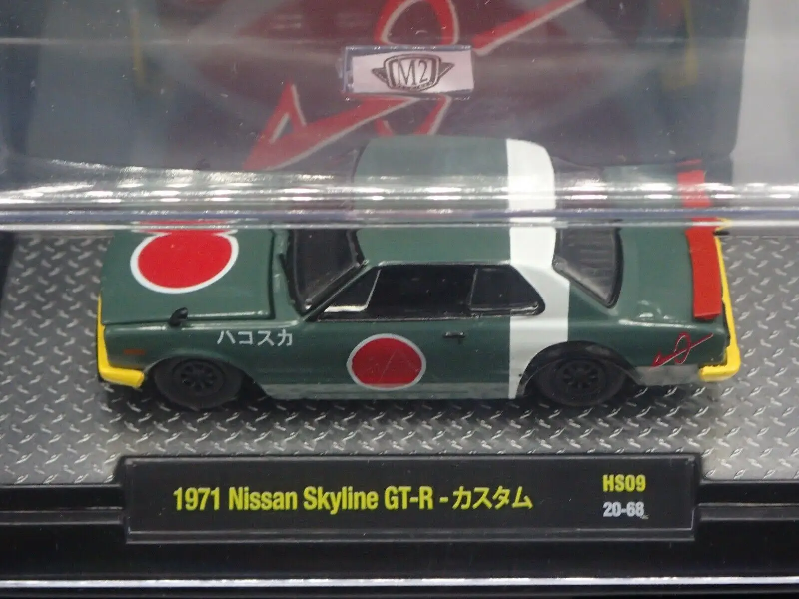 M2 The Nissans Skyline Gt R 71 Zero Fighter Jet Painted With The Sun Flag K1312 Diecasts Toy Vehicles Aliexpress