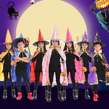 Детский костюм для ролевых игр на Хэллоуин, плащ для Маскарадного костюма, реквизит для костюма, шарф, женский пончо, снуд бандана