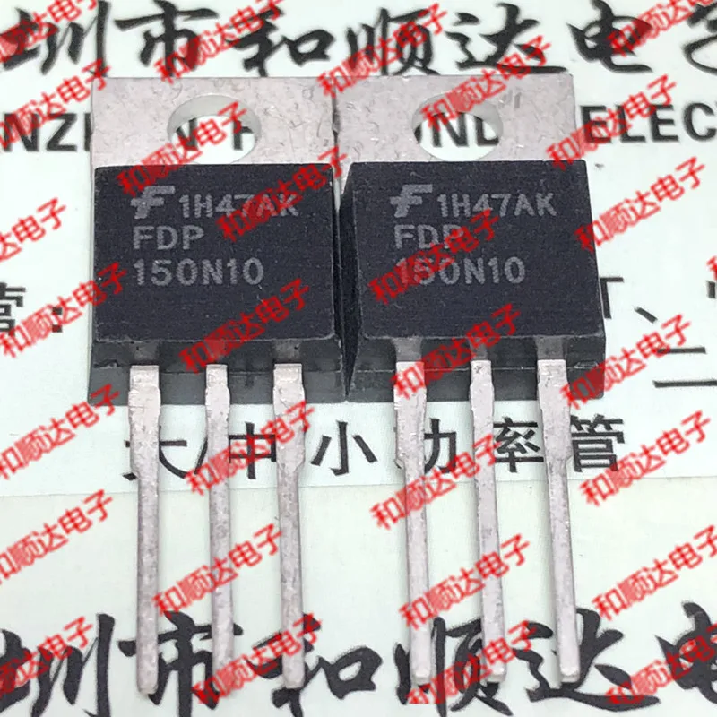 /5 предметов в лоте, FDP150N10-220 100V 57A