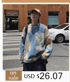 Autumn New Plus Hoodies Men Fashion Solid Color Casual Hooded Sweatshirt Mens Streetwear Wild Hip Hop Hoodie Men's Hoody M-3XL