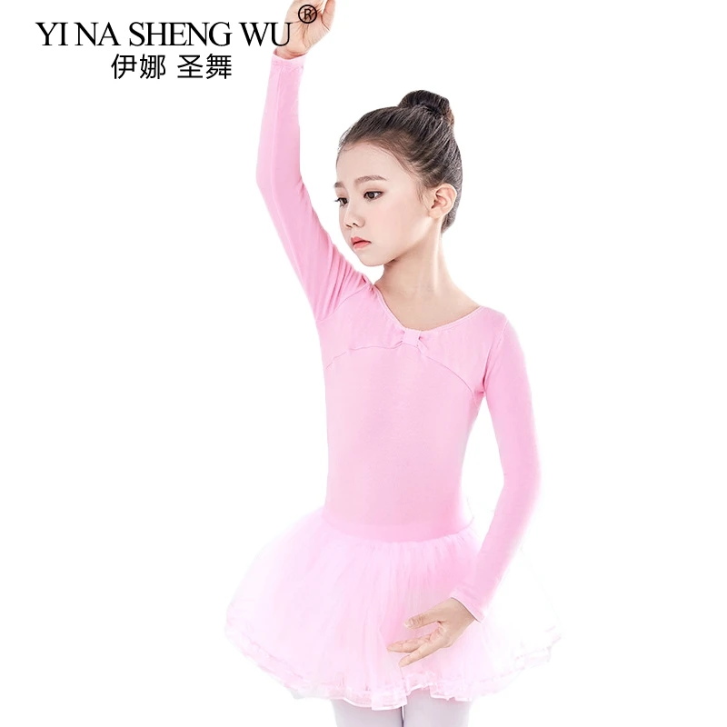 New Children Ballet Dancing Dress Dance Performance Princess Dress Ballet Dance Practice Clothing Girls Fall Soft Chiffon Tutu