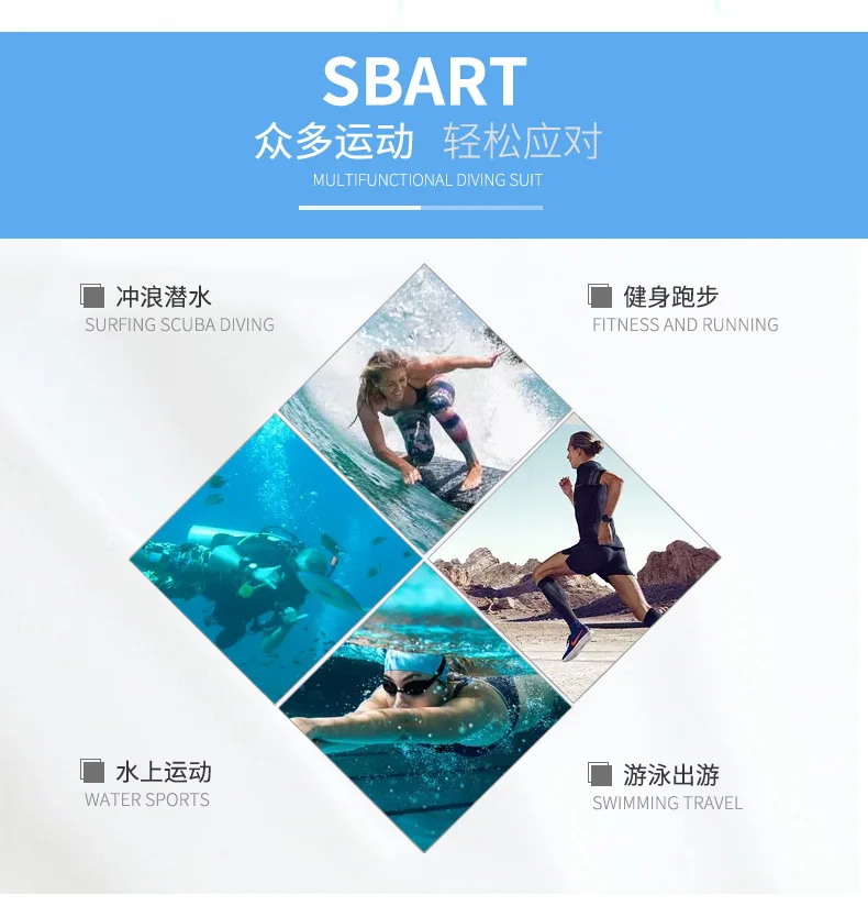 Sbart, стиль, костюм для дайвинга, женский, раздельный, с длинным рукавом, медузы, одежда, быстросохнущий, защита от солнца, костюм для дайвинга, для улицы, Surfin