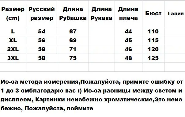 Женские пуховики; сезон осень-зима; стеганые жилеты; цвет черный, темно-синий; дутый жилет с воротником-стойкой; утепленная верхняя одежда; стеганый жилет