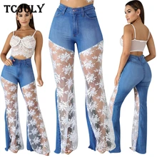 TCJULY новые сексуальные Lcae Лоскутные женские джинсы с высокой талией, обтягивающие джинсовые брюки-клеш, уличная одежда, тонкие Стрейчевые расклешенные джинсы