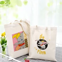 Холщовая Сумка для сумки Dumbo хозяйственная сумка повседневное использование пользовательский принт логотип DIY экологическая многоразовая утилизация