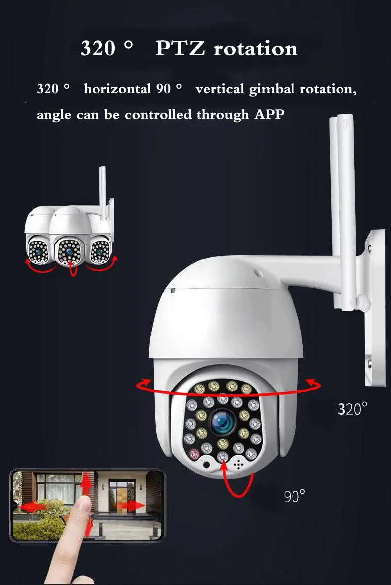 Wifi PTZ IP камера 1080P супер HD зум Беспроводная PTZ камера наружная 60 м ИК Видео домашняя камера безопасности