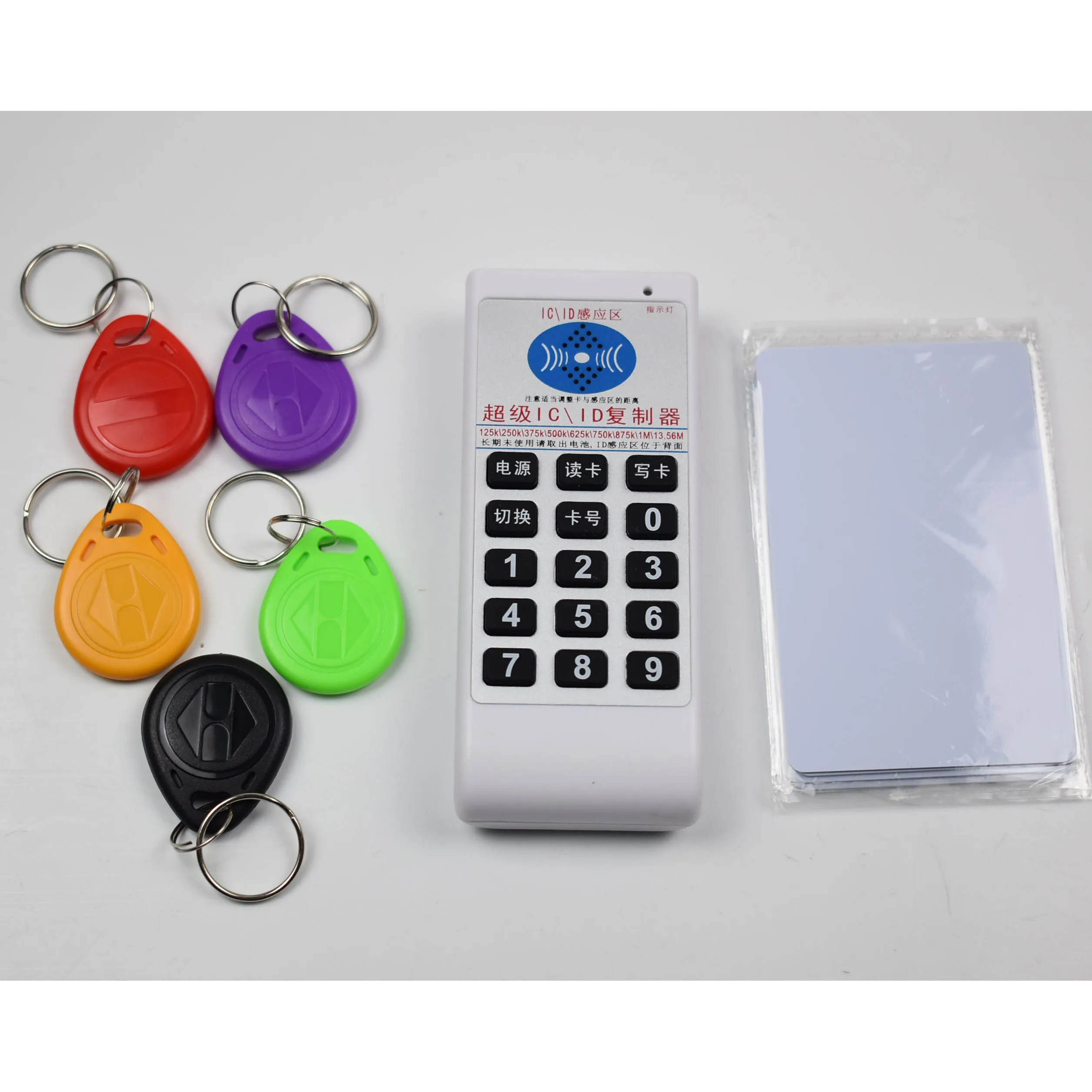 

NFC RFID 13.56Mhz 125khz IC ID Copier Duplicator Cloner reader writer 9 Frequency + 5pcs 125khz EM4305 Writable Tags & Cards