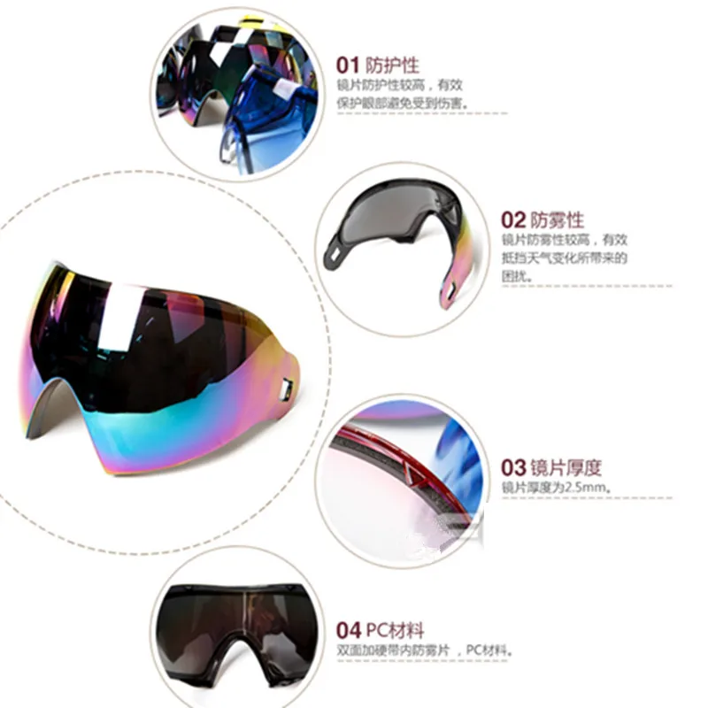 Multicolor Thermal Goggles for Paintball Mask with F1 Full Face PC Lenses Description Image.This Product Can Be Found With The Tag Names F1 mask paintball, Full face paintball, Paintball goggles lens, Paintball mask thermal lens, Paintball thermal mask e