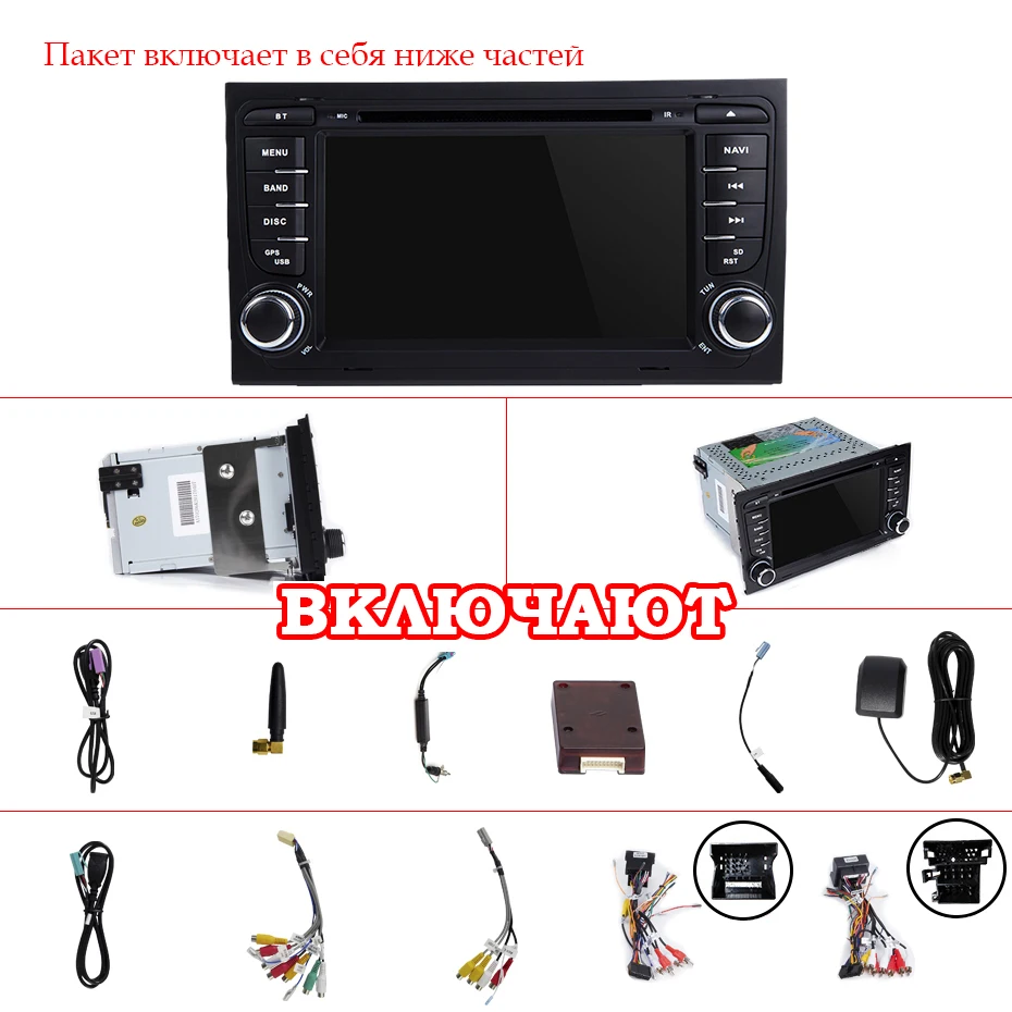 Для Audi A4 S4 RS4 8E 8F B9 B7 B6 4G 64G 8 core Android 9,0 2 Din Автомобильный Радио dvd мультимедийный плеер стерео gps wifi obd2 DSP DVR