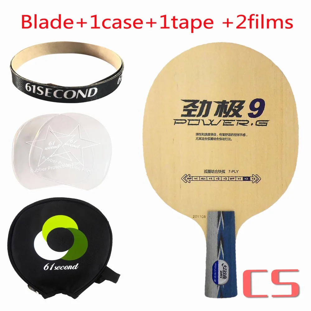 DHS POWER. G9 PG9 PG 9 PG-9 Настольный PingPong стол, настольный PingPong Blade - Цвет: CS blade 1case