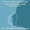 0-3 Age Newborn Infant Baby kids 3D Face Mask with Valve 4-layer Meltblown Non-woven Filter Children Mask Mascarillas 6
