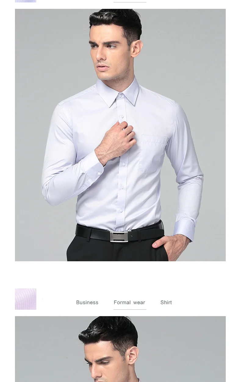 Мужская рубашка, новинка, брендовые новые модные рубашки с запонками, деловые костюмы с длинным рукавом, одноцветные рубашки