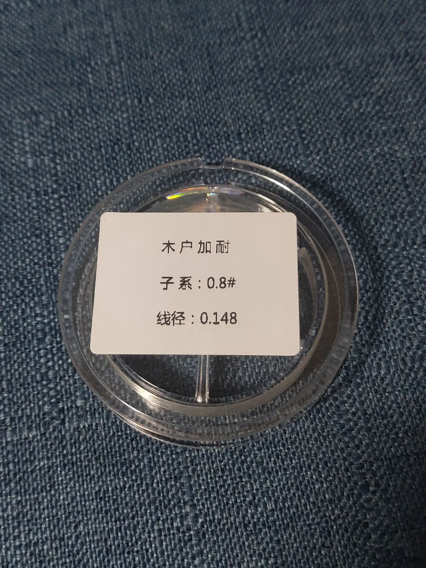 

Imported from Japan Raw Silk Fishing Line Master Line 50 M 100 M 500 M Welcome Customizable Inquiry