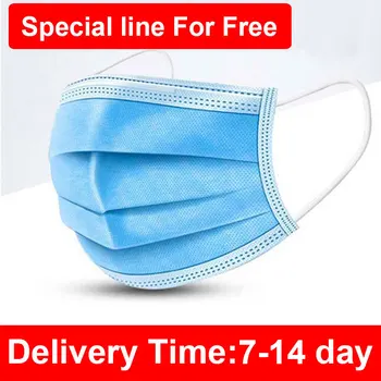 

New Drape On Mouth Caps Disposable Mask Facial Masks Disposable Face Masks Hygiene Mask Breathing Cotton Express Mail Ship Free