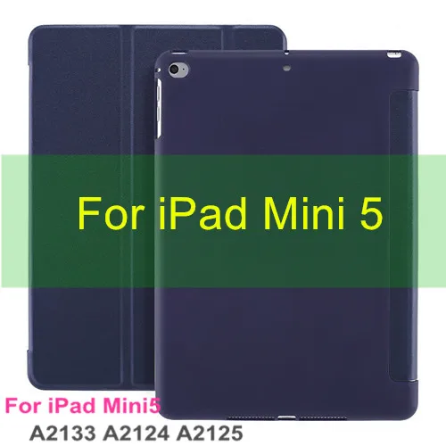 ТПУ чехол для iPad Mini 5 чехол для iPad Mini 1 2 3 7,9 дюймов мягкий кожаный чехол для iPad Mini чехол Funda Smart Cover - Цвет: Mini 5 deep blue