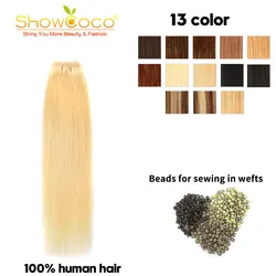 ShowCoco Brazilian Hair Weave Bundles with Micro Ring for DIY, 50/100g Machine Made Remy 13 Colors 14-24 Real, Human Hair Bundle