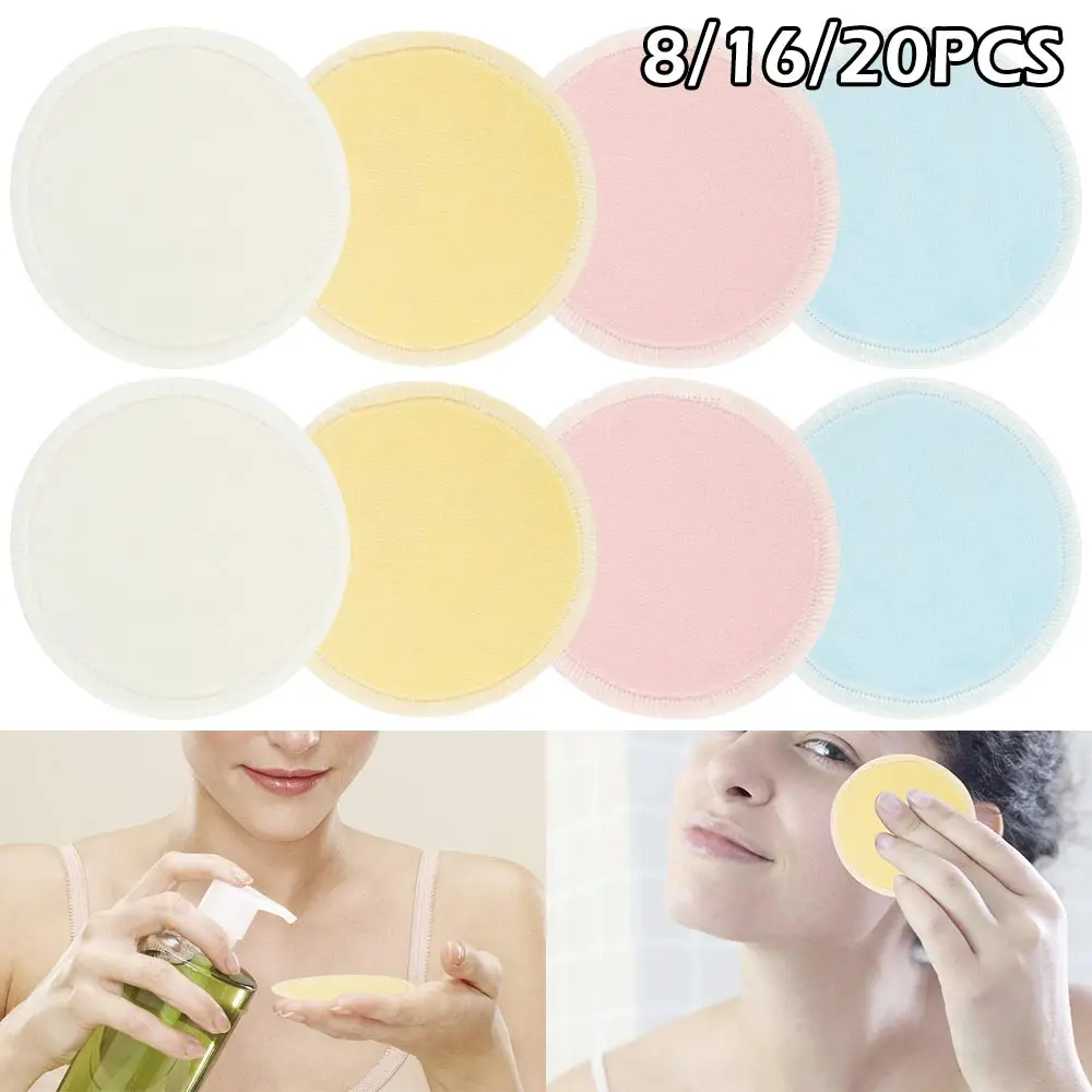 16/20 штук подушечки для снятия макияжа Ватные диски Make up средство для снятия макияжа для лица с двойным слоем протрите подушечки очищающие подушечки можно мыть мешок для стирки