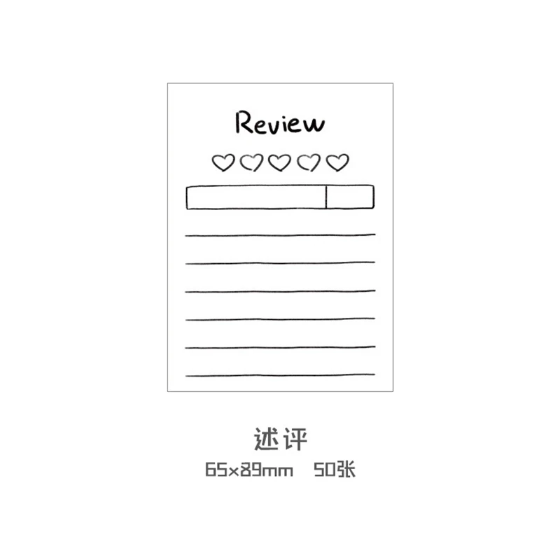 Creative Daily Schedule Memo Pad - 50 Sheets Sticky Note Planner for Office & School Supplies