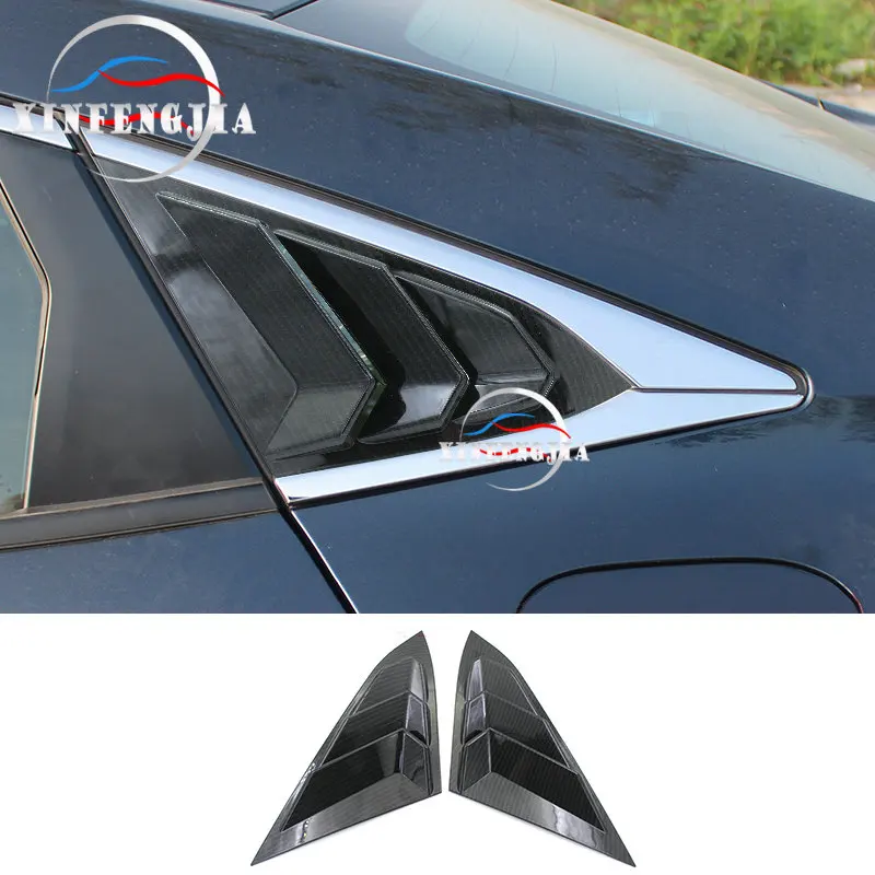Для Honda Civic 16-19 2 шт углеродное волокно цвет заднего бокового окна жалюзи украшения