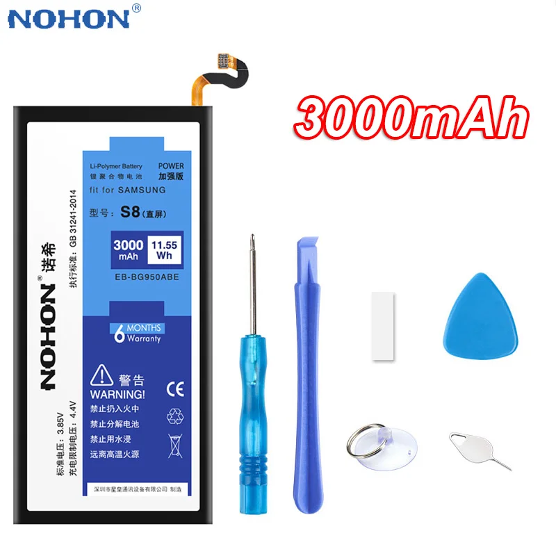 NOHON для Samsung Galaxy S8 батарея G950F G950FD G950S Duos Замена высокой емкости Bateria Розничная Упаковка Бесплатные инструменты
