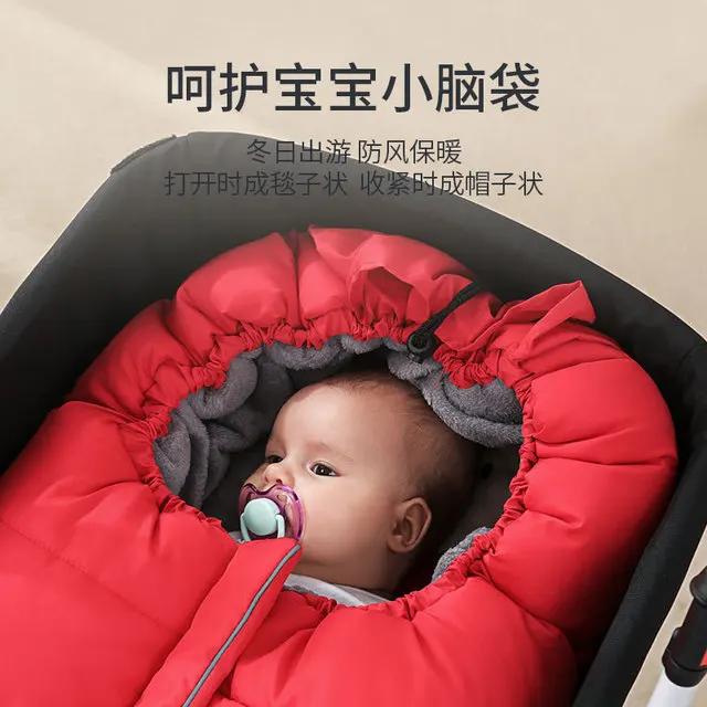 Baby-Sleeping-Bag-universel-stroller-sleeping-bag-Infant-Bebes-Envelopes-sleep-bag-winter-warm-sleepsacks (4)
