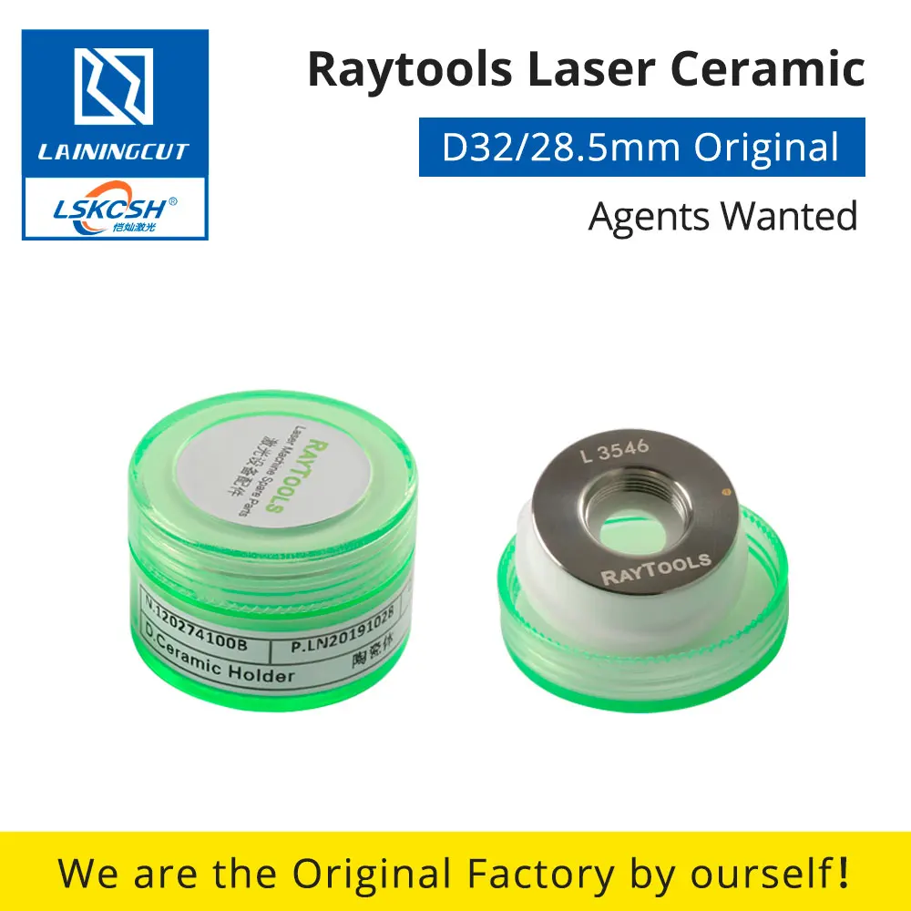 LSKCSH Raytools диаметр 28,5 мм Лазерная керамика запасные части для raytools Волоконно-Лазерная режущая головка керамическое кольцо N.120274100B