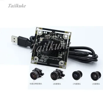 

HD Wide-angle Camera Module Standard UVC Protocol Drive-free Surveillance Camera USB2.0 Module