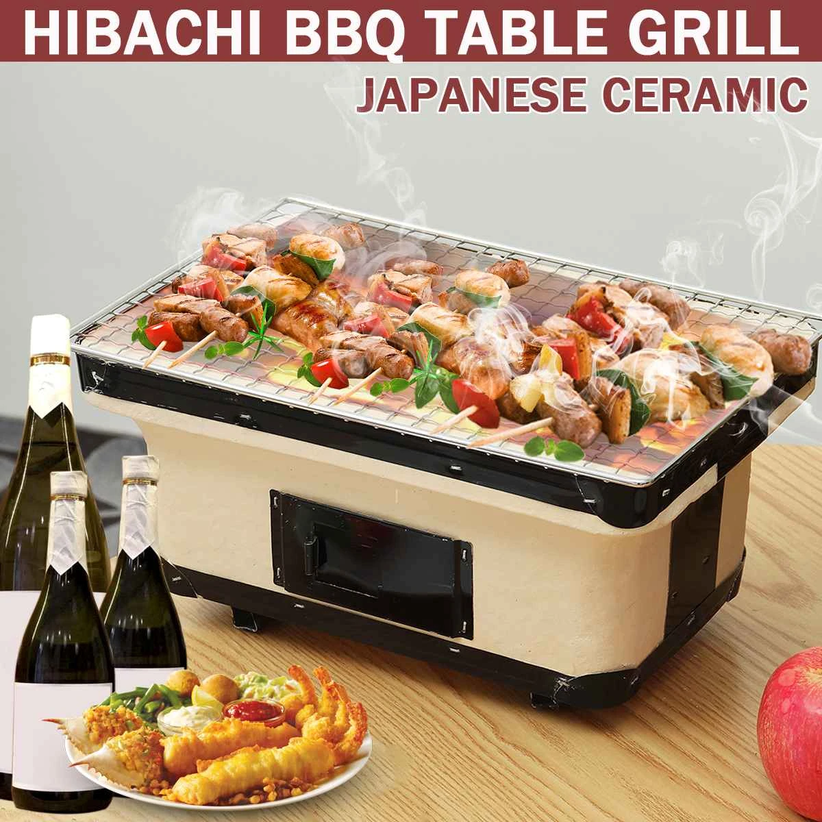 Portable Japanese Korean Barbecue Grill Food Carbon Furnace Barbecue Stove Cooking Oven Hibachi