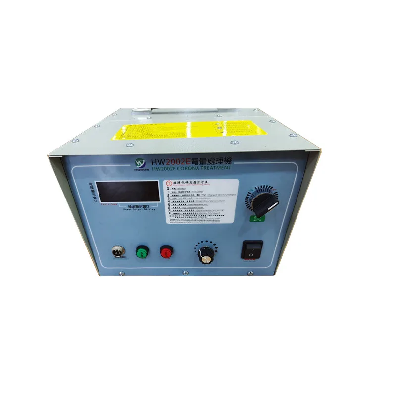 

HW-2002E AC 220V контроллер обработки коронавируса машина для обработки поверхности пластиковой пленки
