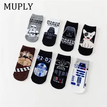 8 стилей, Харадзюку, Chaussette, забавные носки для взрослых мужчин и женщин, Мультяшные хлопковые носки с принтом, короткие носки в стиле хип-хоп, Calcetines, подарок