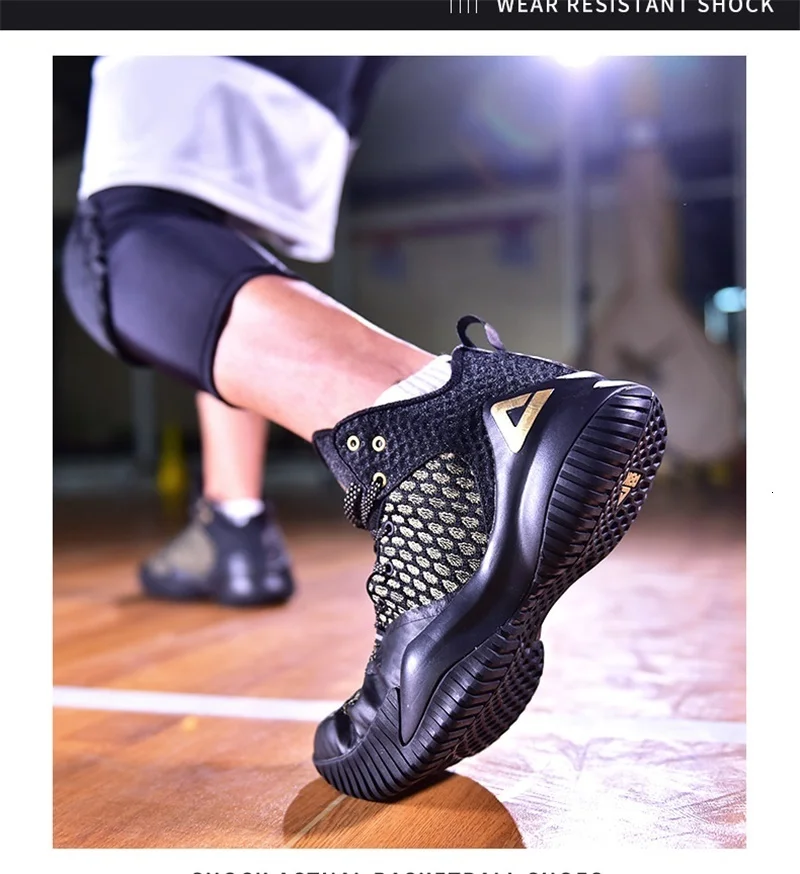 Пик спортивная обувь для мужчин дышащая сетка баскетбольная обувь противоскользящие носки кроссовки отскок тренажерный зал Спорт на открытом воздухе обувь