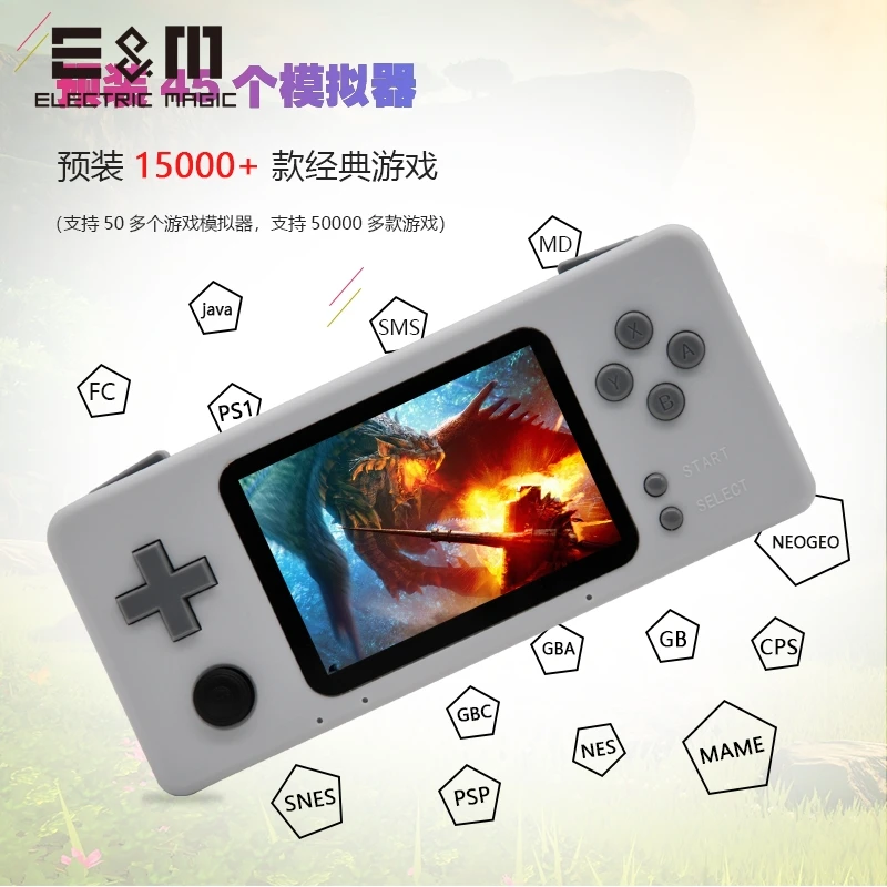 3.2 Inch IPS Rocker Handheld Game Console Emulationstation Retropie Raspberry Pi CM3 Arcade Games 3500mA Battery Support WIFI