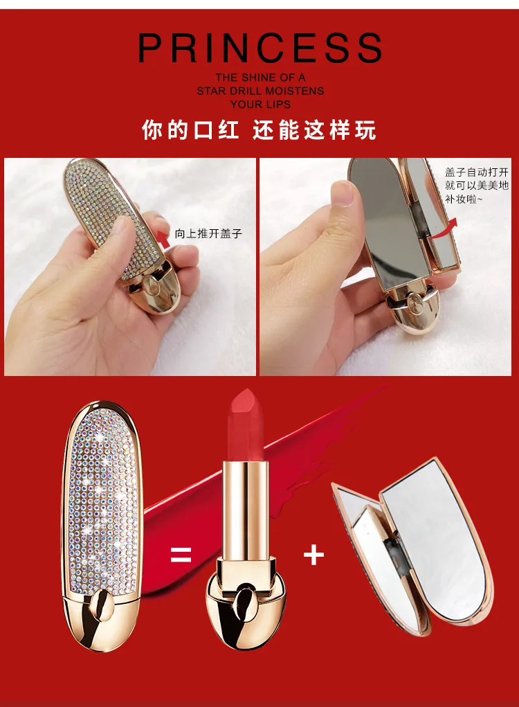 Блестящая Звездная губная помада для школьниц Yiwu makeup shakes the tone of nine velvet Увлажняющая губная помада