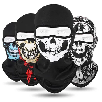 

Quick-Drying Breathable Skull Cover CS Mask Men and Women Outdoor Sun Protection Horror Mask Masked Pullover Anti-Terrorism Hat