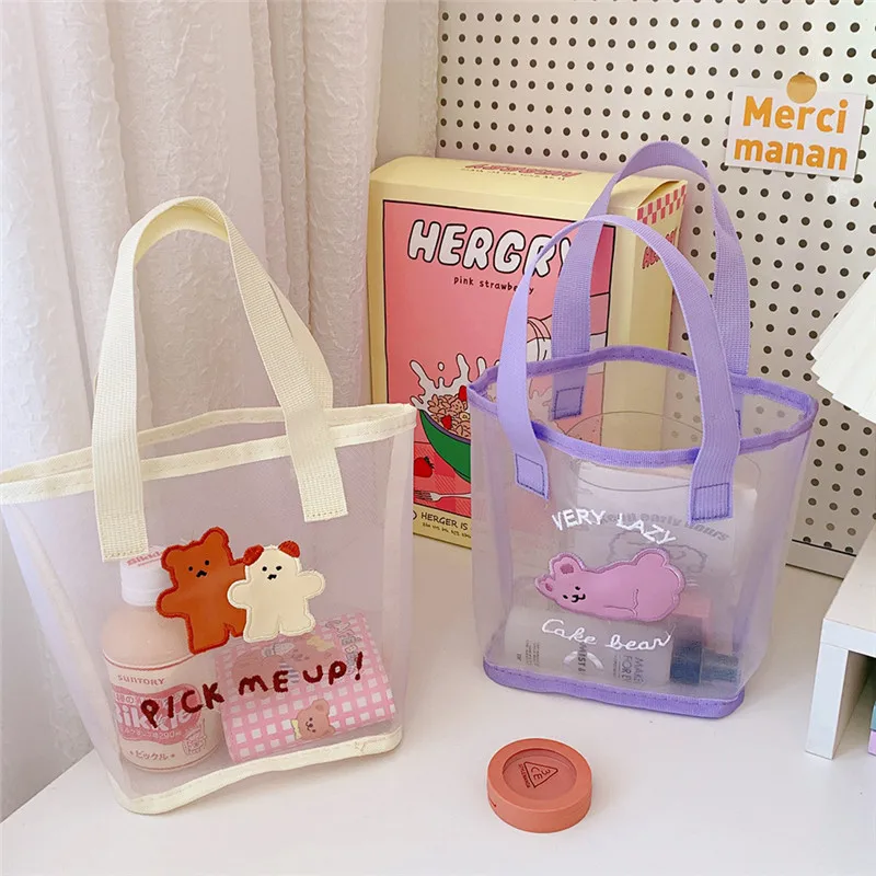 Косметичка INS женская с милым медведем модная прозрачная сетчатая сумочка для