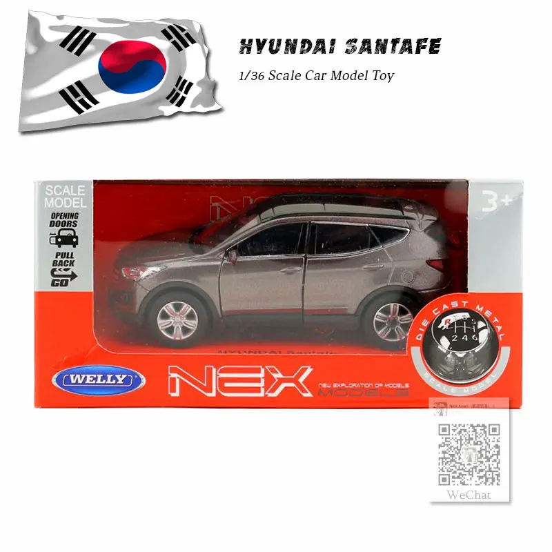 5 шт./партия WELLY 1/36 масштабная модель автомобиля игрушки hyundai Santafe литая под давлением металлическая игрушка для автомобиля - Цвет: Коричневый