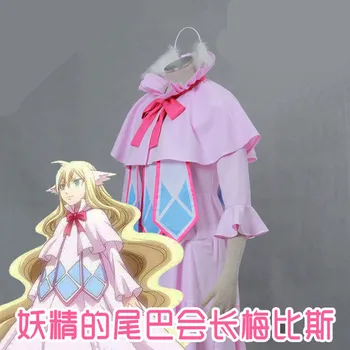 

Mavis Vermilion uniform Dresses Cosplay Anime Fairy Tail Lucy Heartfilia Cosplay Costume halloween Girl woman Party costumes